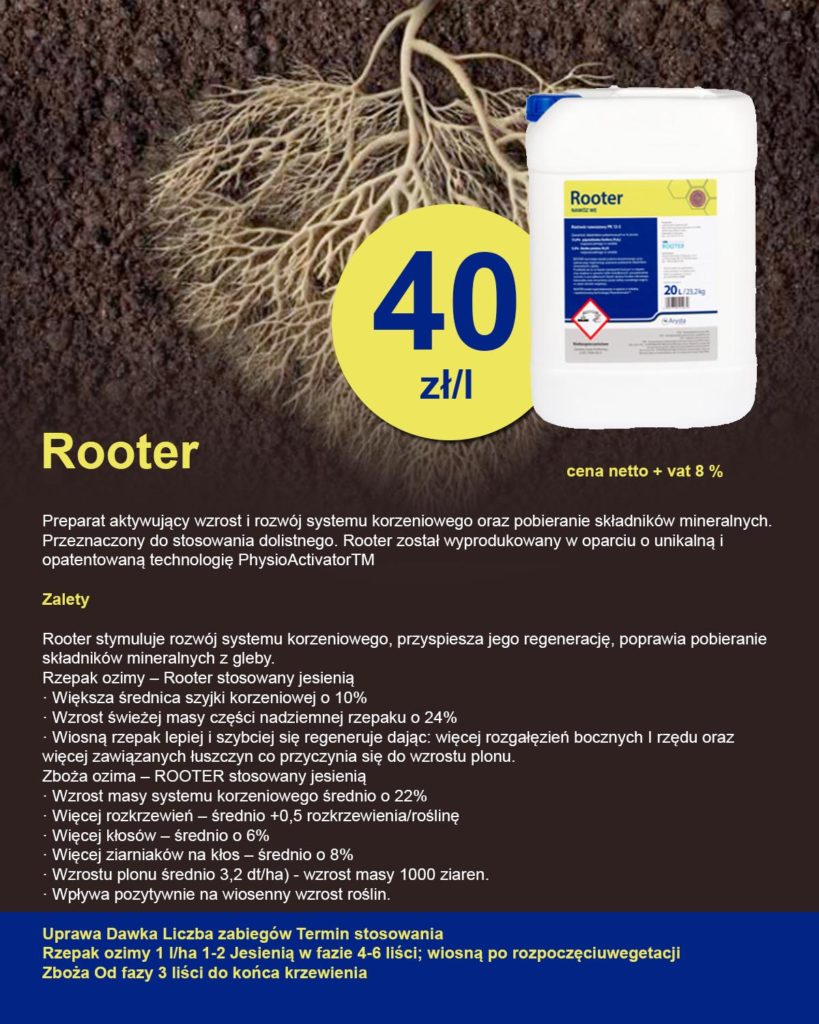 rooter